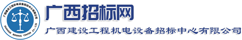 東莞市福泰節能環保設備有限公司